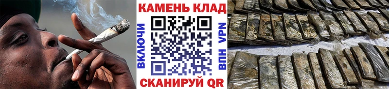 ГАШ Ice-O-Lator  Арсеньев 
