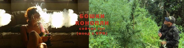 спайс Россошь