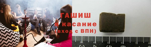 твердый Арсеньев