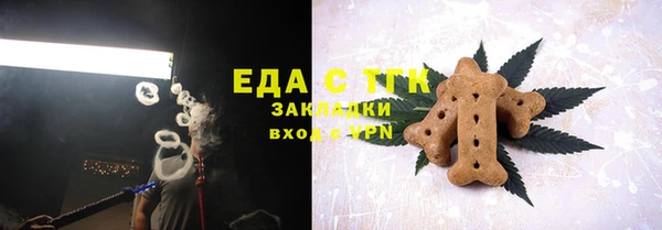твердый Аркадак