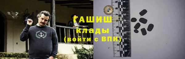 твердый Аркадак