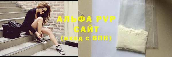 твердый Аркадак