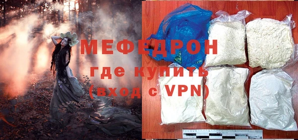 твердый Арсеньев