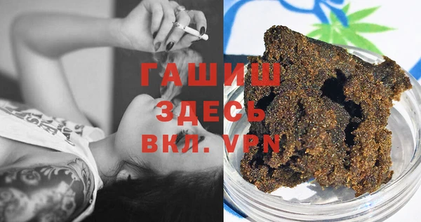 твердый Аркадак