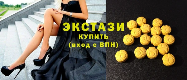 спайс Россошь