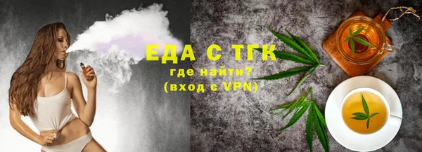 гашик Ростов