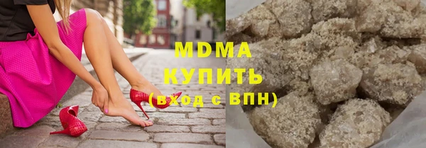 твердый Арсеньев