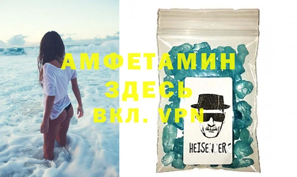 твердый Аркадак